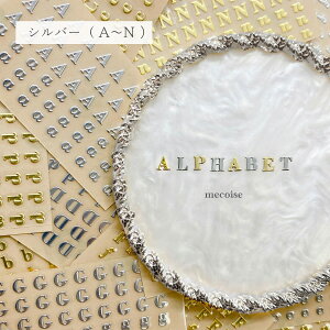 lCp[c nhCh ؍ W lC p[c A B C D E F G H I J K L M N At@xbg CjV p   ߂  킢 w n ʎY^ ʎY   