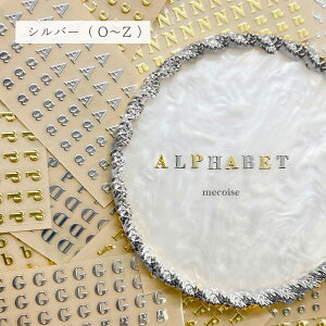 lCp[c nhCh ؍ W lC p[c O P Q R S T U V W X Y Z At@xbg CjV p   ߂  킢 w ɃlC n ʎY^ ʎY  