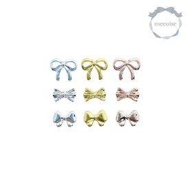 ネイルパーツ ハンドメイド 韓国 レジン ネイル パーツ バレンタイン リボン りぼん メタル Y2K ゆめかわ 可愛い かわいい メルヘン 地雷 量産型 量産 シルバー ゴールド ピンク 大きい 大きめ 材料 レジン封入 ジェルネイル ネイルアート セルフネイル