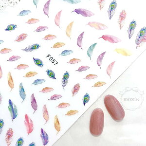 lCV[ nhCh ؍ W lC V[ GXjbN  NX}X Vg GWF H tFU[ XebJ[ \邾 ȒP ޗ W WFlC lCA[g Z