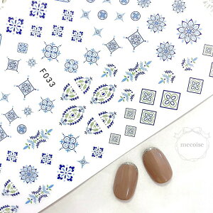 lCV[ nhCh ؍ W lC V[ AxXN GXjbN  bJ GKg LL l킢 jAX l i XebJ[ \邾 ȒP ޗ 