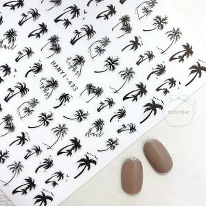 lCV[ nhCh ؍ W lC V[ V̖ V q  ălC T}[ RRibc C ][g }  nC I XebJ[ \邾 ȒP ޗ W