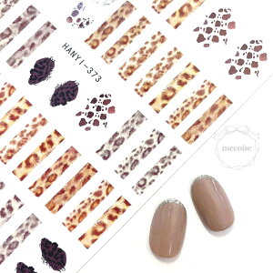 lCV[ nhCh ؍ W lC V[ Ђ傤 qE ^ Aj}  ǂԂ Ђ傤 qE ^ I pT[ CV[ XebJ[ \邾 ȒP ޗ W