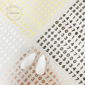 lCV[ nhCh ؍ W lC V[ 0 1 2 3 4 5 6 7 8 9 At@xbg CjV p  a o[Xf[ SVbN pN bN N  XebJ[ \邾 