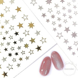 lCV[ nhCh ؍ W lC V[ NX}X   X^[ [ jAX l i XebJ[ \邾 ȒP ޗ W WFlC lCA[g Zt