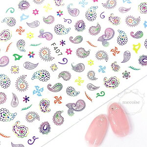 lCV[ nhCh ؍ W lC V[ yCY[ GXjbN  bJ ArA AeB[N g lCeBu {w~A Vv ~XeAX svc Xe