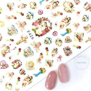 lCV[ nhCh ؍ W lC V[ obN RR Vg GWF H tFU[ AeB[N g jAX l i XebJ[ \邾 ȒP G ё N