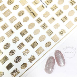 lCV[ nhCh ؍ W lC V[ S[hv[g ^O AeB[N g p GKg LL l킢 S[WX  S[f  XebJ[ \