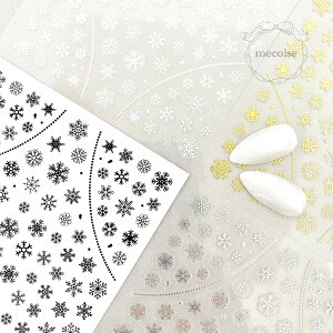 lCV[ nhCh ؍ W lC V[ ~ ~lC EB^[ NX}X jAX l i XebJ[ \邾 ȒP ޗ W WFlC lCA[g Z