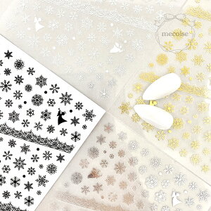 lCV[ nhCh ؍ W lC V[ Vg GWF ~ ~lC EB^[ NX}X jAX l i XebJ[ \邾 ȒP ޗ W WFlC 