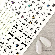 ネイルシール ハンドメイド 韓国 レジン ネイル シール パンダ ぱんだ 熊猫 アニマル 動物 どうぶつ 笹 …