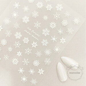 G{X lCV[ nhCh ؍ W lC V[  Xm[  Ղ Xm[h[ ~ ~lC EB^[ ̌ NX}X XebJ[ \邾 ȒP I[i