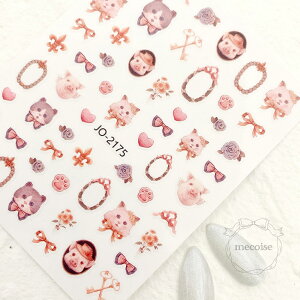 lCV[ nhCh ؍ W lC V[ lR L ˂  ߂  킢 w Ԃ u^  AeB[N g t[ n ʎY^ ʎY { XebJ