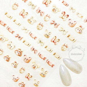 G{X lCV[ nhCh ؍ W lC V[   Ղ ̎q ߂  킢 w  { ڂ  XebJ[ \邾 ȒP  