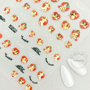 G{X lCV[ nhCh ؍ W lC V[ n[g  Ղ RR ߂  킢 w hn |bv p p XebJ[ \邾 ȒP ޗ 