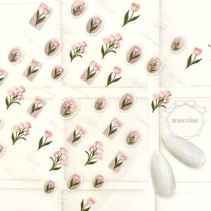 G{X lCV[ nhCh ؍ W lC V[ `[bv  Ղ t[  t[ jAX AeB[N g ^ l Vv XebJ[ \邾