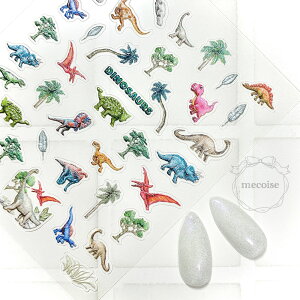 G{X lCV[ nhCh ؍ W lC V[  _Ci\[  Ղ eBmTEX Aj}  ǂԂ X   WO I A R XebJ