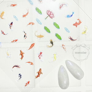 G{X lCV[ nhCh ؍ W lC V[    @ r a {  Ղ  ċx g  ălC T}[ R Aj}  ǂԂ XebJ[ \