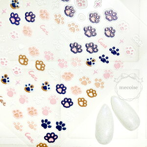 G{X lCV[ nhCh ؍ W lC V[ L lR Lbg   Ղ ߂ n ɂ Aj}  ǂԂ ɂイ ˂ ɂ hn |b