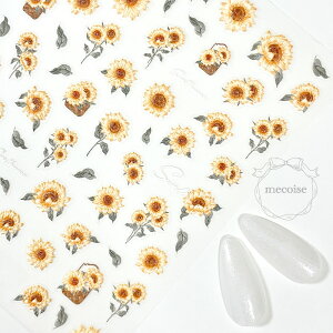 G{X lCV[ nhCh ؍ W lC V[ Ђ܂   Ղ q}  t[ u[P ԑ AeB[N  ălC T}[ F XebJ[ \邾