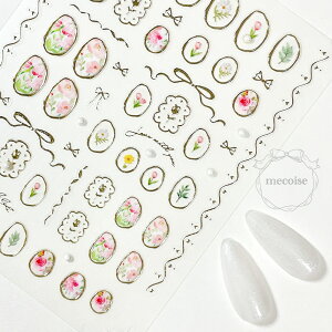 lCV[ nhCh ؍ W lC V[ V[O X^v   t[ { ڂ Ղ AeB[N g p[  GKg LL l킢