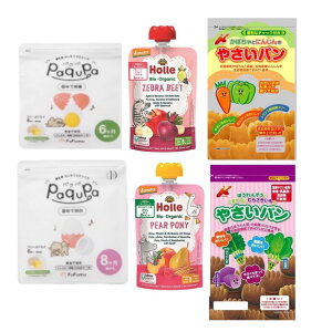 paqupa pNp H 6` ł  ł  2 Holle z L@X[W[ 2 ₳p 2 A\[g  Hה v6_Zbg ݌ɂ