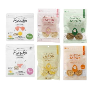 paqupa pNp H łŗ łŗ 2 VcčX ӂJAPON 4 A\[g  Hה v6_Zbg ݌ɂ 