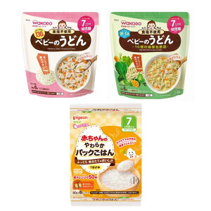 wakodo a 炭炭܂ xr[̂ǂ 10̗ΉF sW Ԃ̂炩pbN͂ 7`  Hה A\[g v3_Zbg