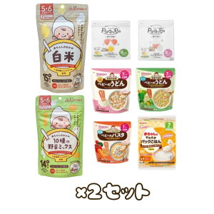 pNp 6`H wakodo a 炭炭܂ xr[̂ǂ pX^ sW Ԃ̃pbN͂ matsuya lC5`6  Hה A\[g ×2Zbg v16_