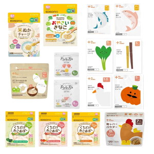 paqupa pNp H ł  ł  the kindest JCfXg s[ 6 CXVA ͂߂Ă̂ o[pE_[ EDISONmama GW\}} ǂ߂ځ[ 3 pE_[ 2