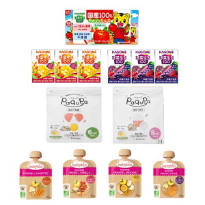 paqupa pNp H łŗłŗ 2 JS KAGOME ؐxr[₳Ƃ񂲃x[T_}S[ 3 babybio 4 A\[g  Hה v9_Zbg ݌ɂ 