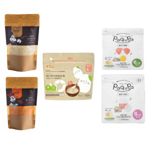 paqupa pNp H 6` ł   the kindest JCfXg CXVA ͂߂Ă̂5 baby potage xr[|^[W Ⴊ j kC ቺɂ񂶂 H A