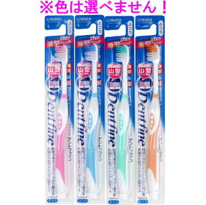 JlCV  NGCg fgt@C o[Obv R^Jbg uV ӂ 1{ I[ ݌ɂ [