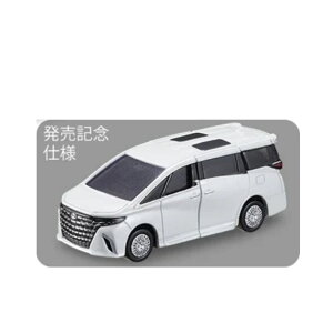 y\񏤕i 2025N8\ z g~J v~A 43 g^ At@[h LOdl g~J V[Y ^Jg~[ TAKARA TOMY g~J V[Y