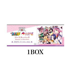 y\񏤕i 2025N1114\ z To LOVE ƂԂ To LOVE ƂԂ _[NlX u[X^[pbN jIA[i 1BOX