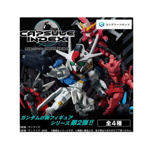 y\񏤕i 2025N11\ z @mK_ CAPSULE INDEX 02 S4Zbg RvZbg JvZ͕tĂ܂