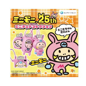 y\񏤕i 2025N11\ z~jjB~j`A RNV S5Zbg RvZbg JvZ͕tĂ܂