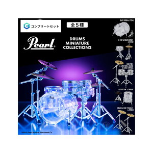 y\񏤕i 2025N11\ z Pearl Drums Miniature Collection2 S5Zbg RvZbg JvZ͕tĂ܂