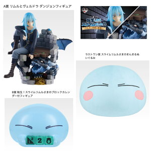 y\񏤕i 2025N11\ z Ԃ ] XC   ƒԂƈ A B Xg 3Zbg