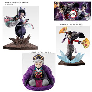 y\񏤕i 2025N11\ z Ԃ Sł̐n őw A B C 3Zbg