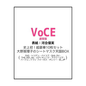 y\񏤕i 2025N1121\ z VOCE H[`F 2026N1 ʏ \ ͍D t^/10Zbg ꗝq̃V[g}XNVBOX