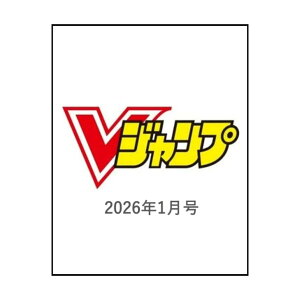 y\񏤕i 2025N1120\ z VWv 2026N1