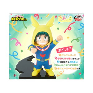 y\񏤕i 2025N12\ z l̃q[[AJf~A ҂ ݂ǂ₢