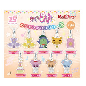 y\񏤕i 2025N12\ z W ǂ ߂邵 ANZT[ 5 S9Zbg RvZbg JvZ͕tĂ܂