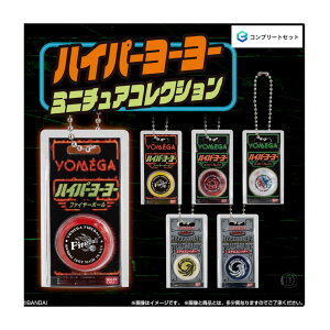 y\񏤕i 2025N12\ z nCp[[[ ~j`A RNV S6Zbg RvZbg JvZ͕tĂ܂