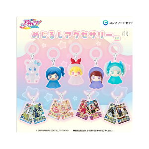 y\񏤕i 2025N12\ z ACJc ߂邵 ANZT[ S9Zbg RvZbg JvZ͕tĂ܂