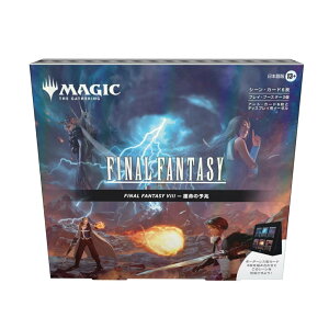 y\񏤕i 2025N125\ z }WbN UEMUO FINAL FANTASY VIII V[E{bNX ^̗\ {