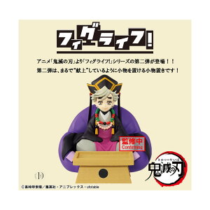 y\񏤕i 2025N12\ z Sł̐n tBOCt 