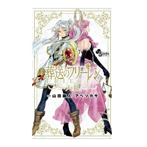 y\񏤕i 2025N1218\ z ̃t[ lT Rcl AxcJT