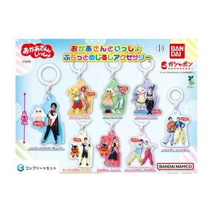 y\񏤕i 2025N12\ z Ƃ ӂ ߂邵 ANZT[ S8Zbg RvZbg JvZ͕tĂ܂